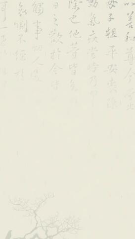 欧交易所APP界面展示